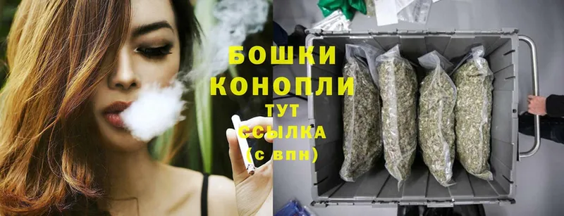 Каннабис White Widow  Бабушкин 